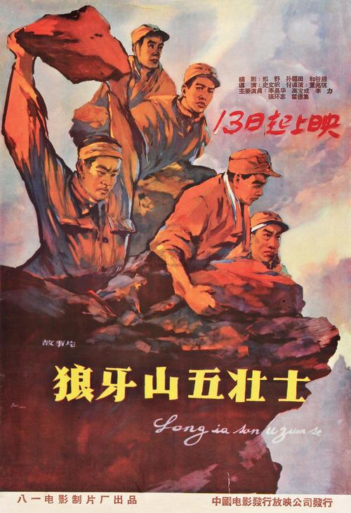 资格复审学位证还没拿到怎么办